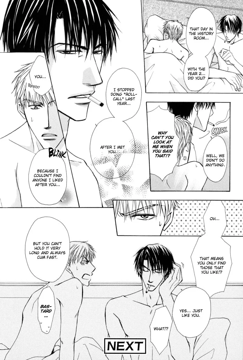 Read Revenge! chapter 2 image 31 on Lezhin