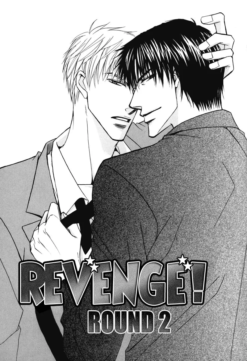 Read Revenge! chapter 2 image 4 on Lezhin