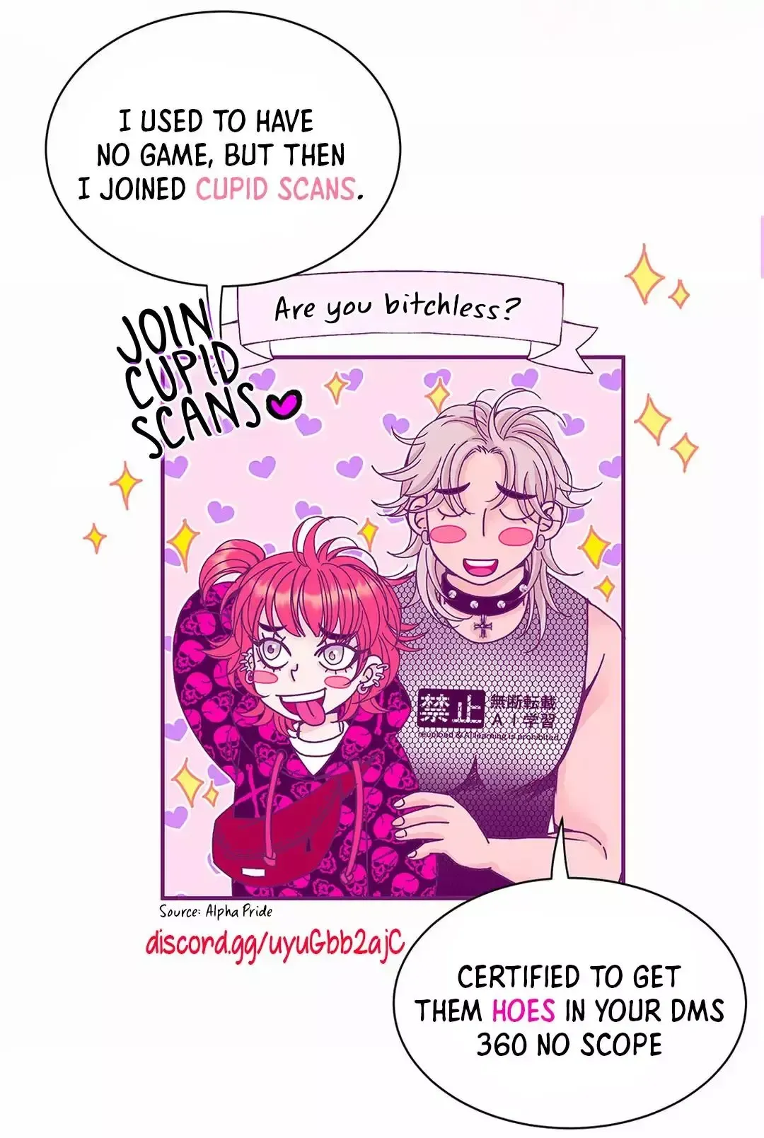 Read Revenge! chapter 20.5 image 1 on Lezhin