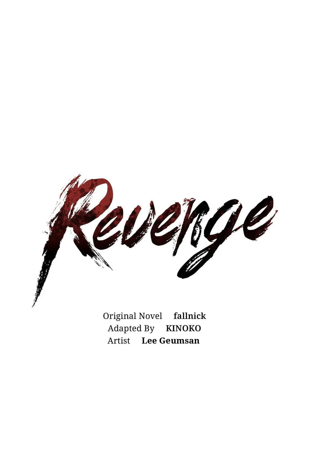 Read Revenge! chapter 20 image 1 on Lezhin