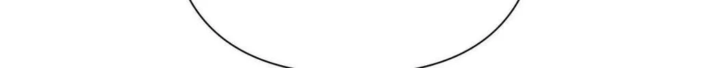 Read Revenge! chapter 20 image 101 on Lezhin