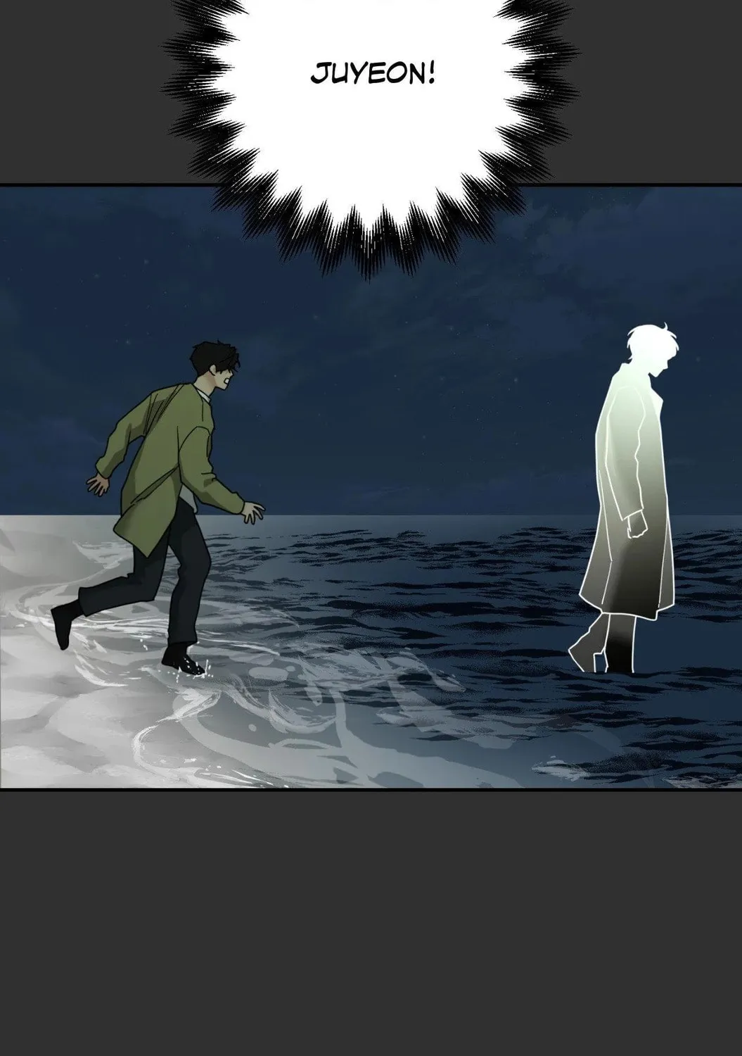 Read Revenge! chapter 20 image 136 on Lezhin