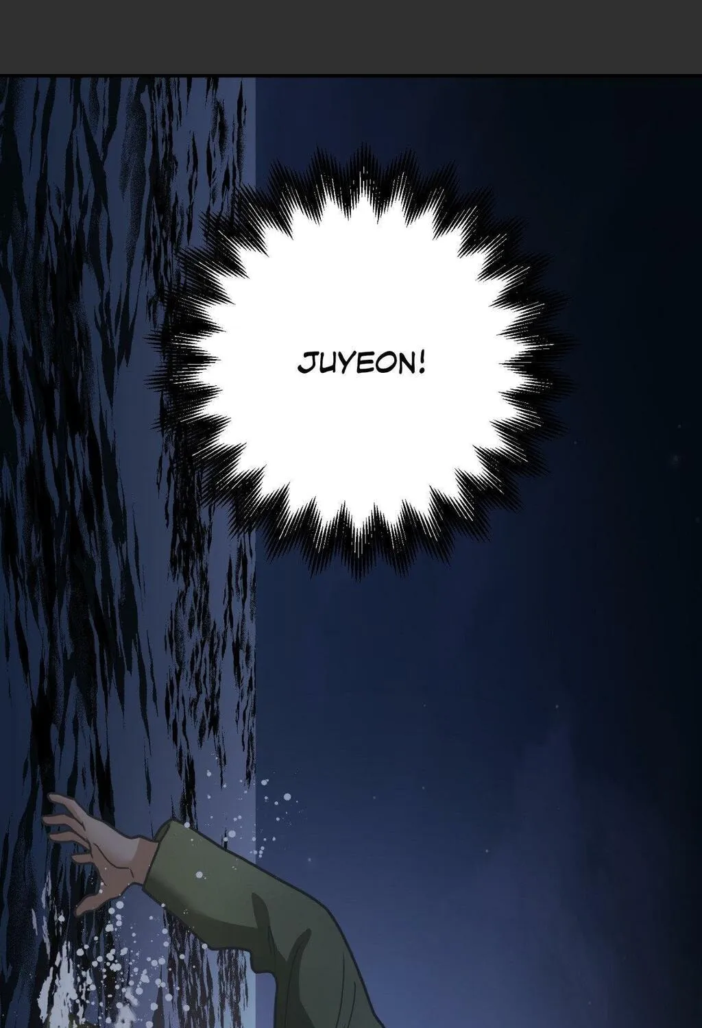 Read Revenge! chapter 20 image 138 on Lezhin
