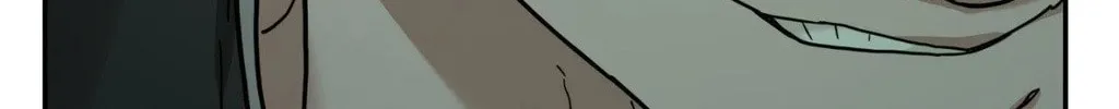 Read Revenge! chapter 20 image 29 on Lezhin