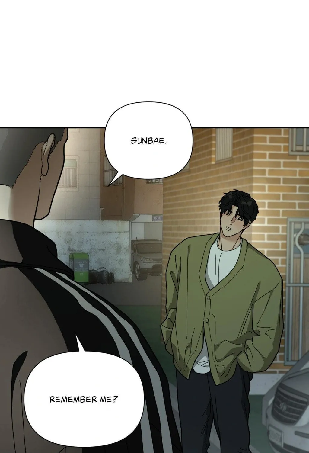 Read Revenge! chapter 20 image 4 on Lezhin