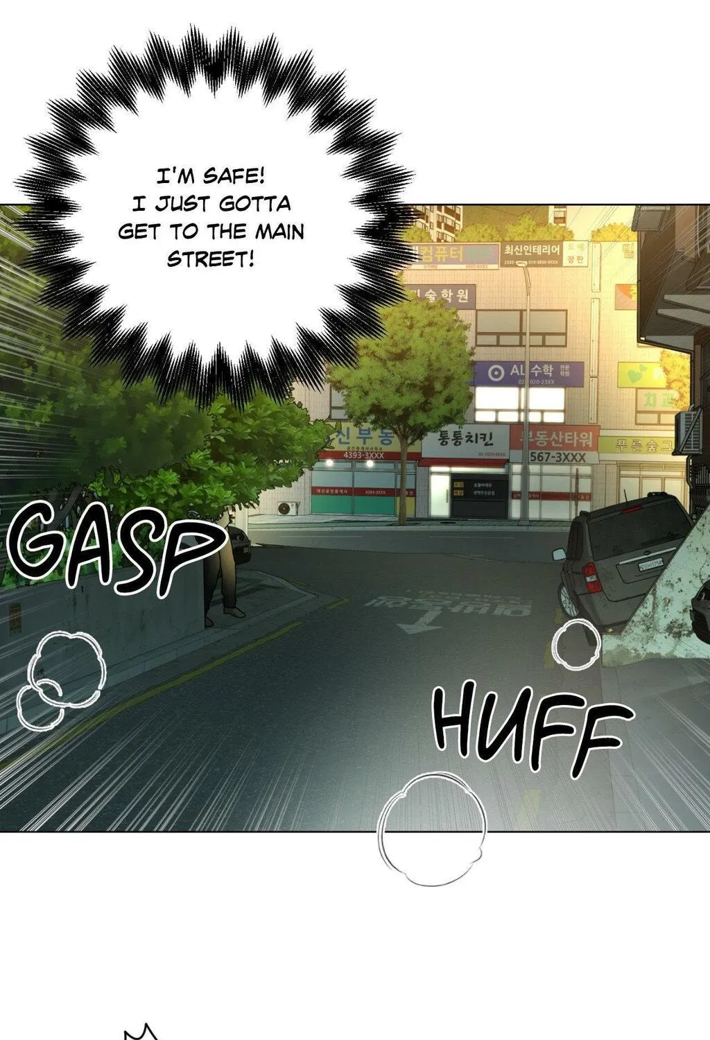 Read Revenge! chapter 20 image 62 on Lezhin