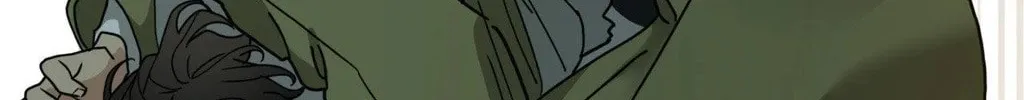 Read Revenge! chapter 20 image 67 on Lezhin