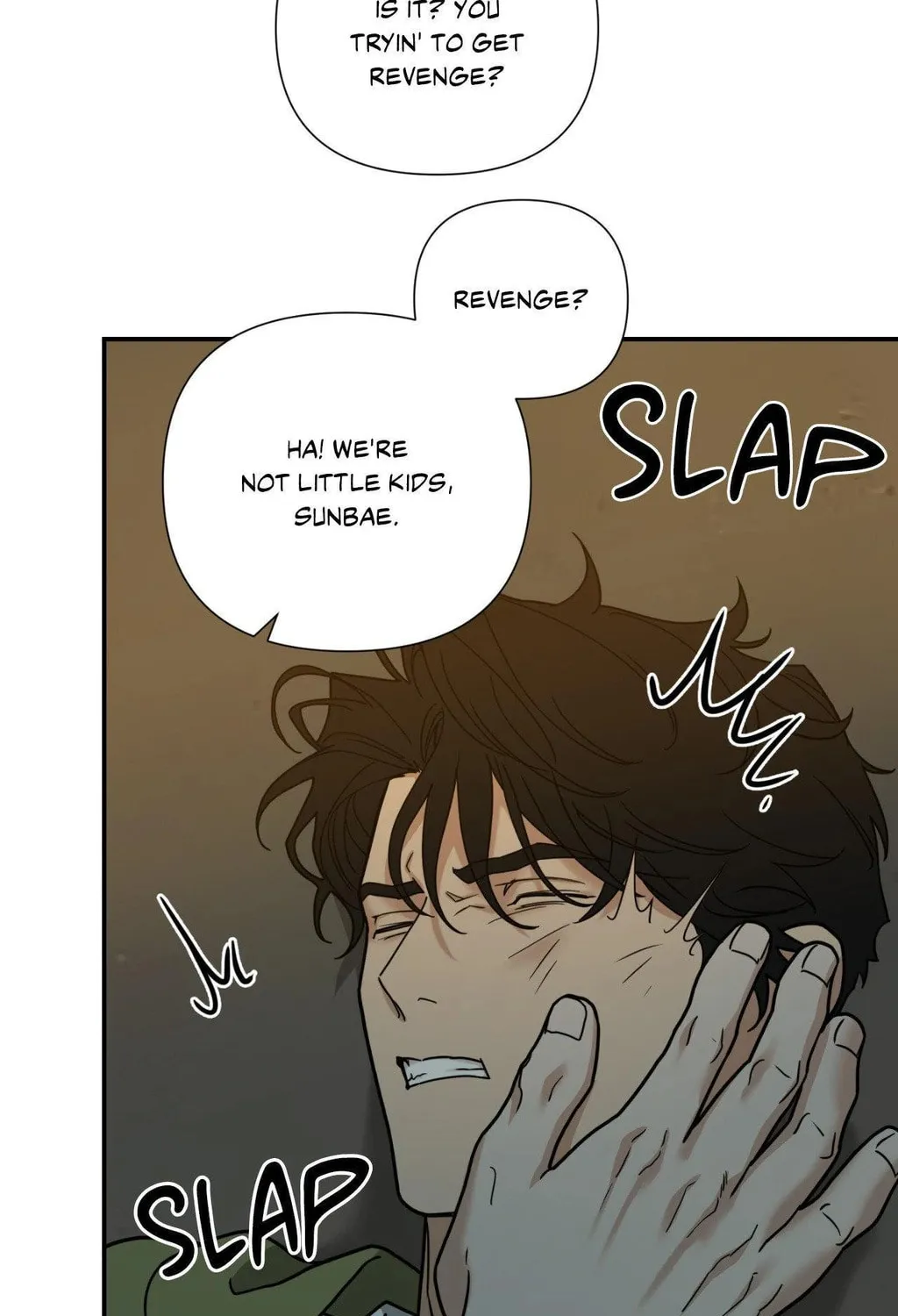 Read Revenge! chapter 20 image 77 on Lezhin