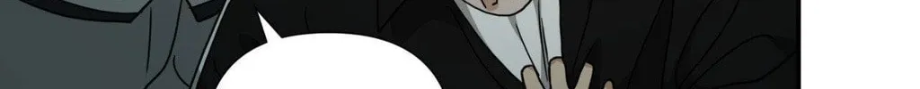 Read Revenge! chapter 20 image 80 on Lezhin