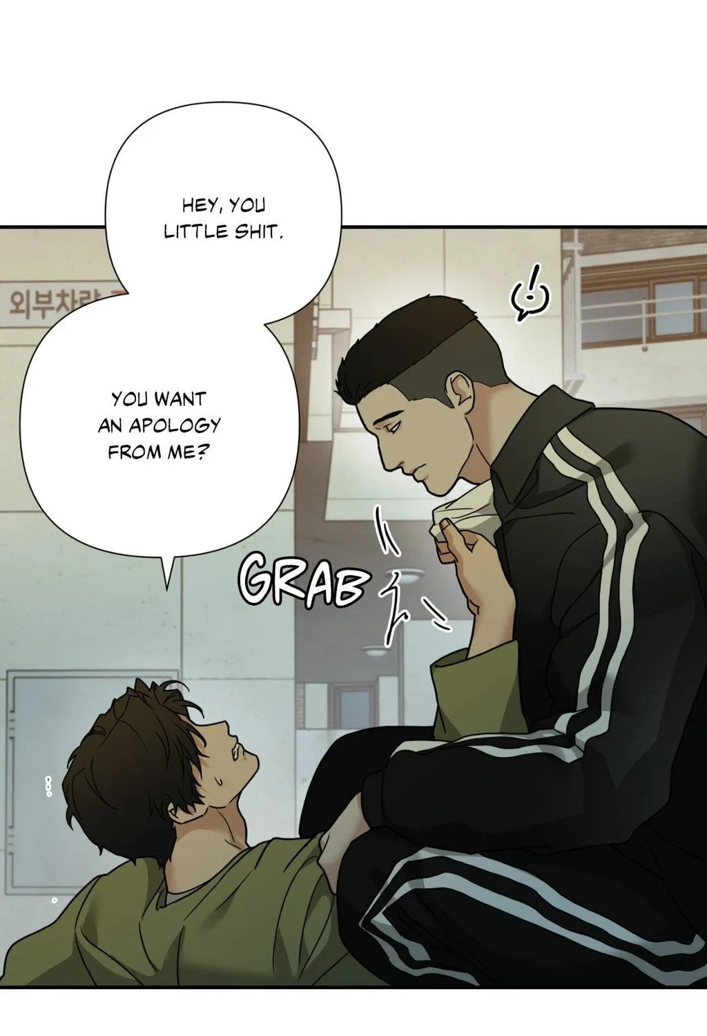 Read Revenge! chapter 20 image 89 on Lezhin
