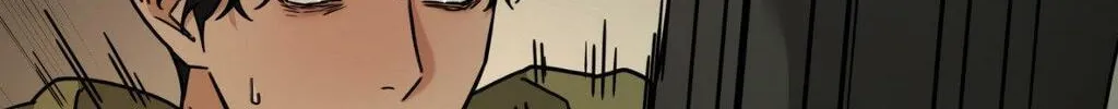 Read Revenge! chapter 20 image 99 on Lezhin