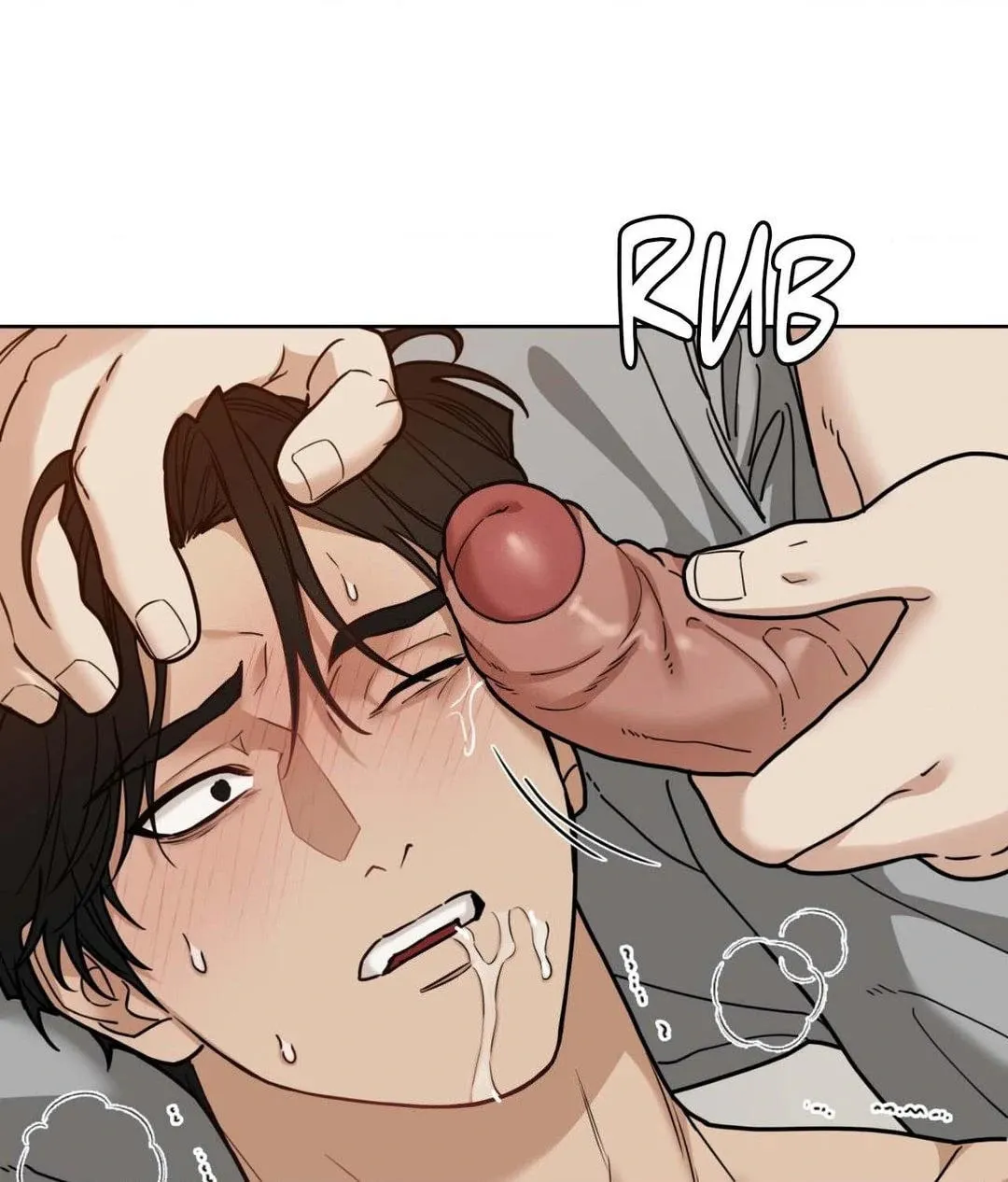 Read Revenge! chapter 21 image 76 on Lezhin
