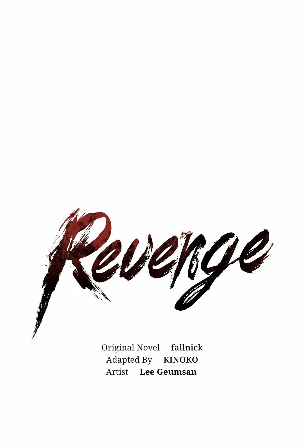 Read Revenge! chapter 22 image 1 on Lezhin