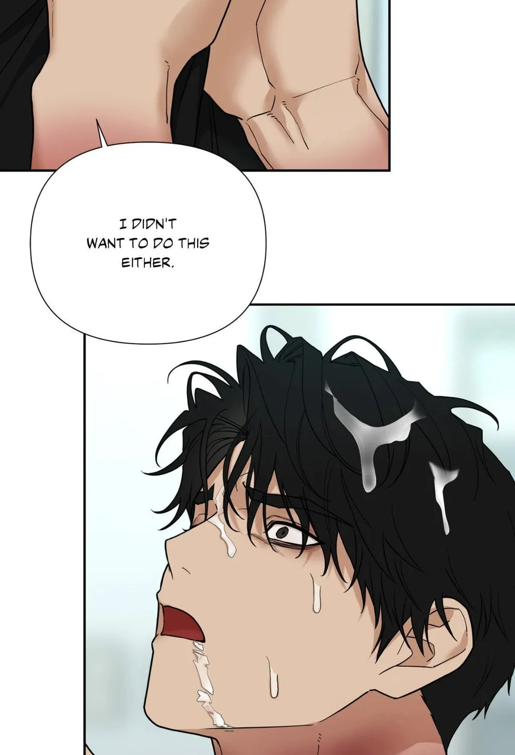 Read Revenge! chapter 23 image 166 on Lezhin