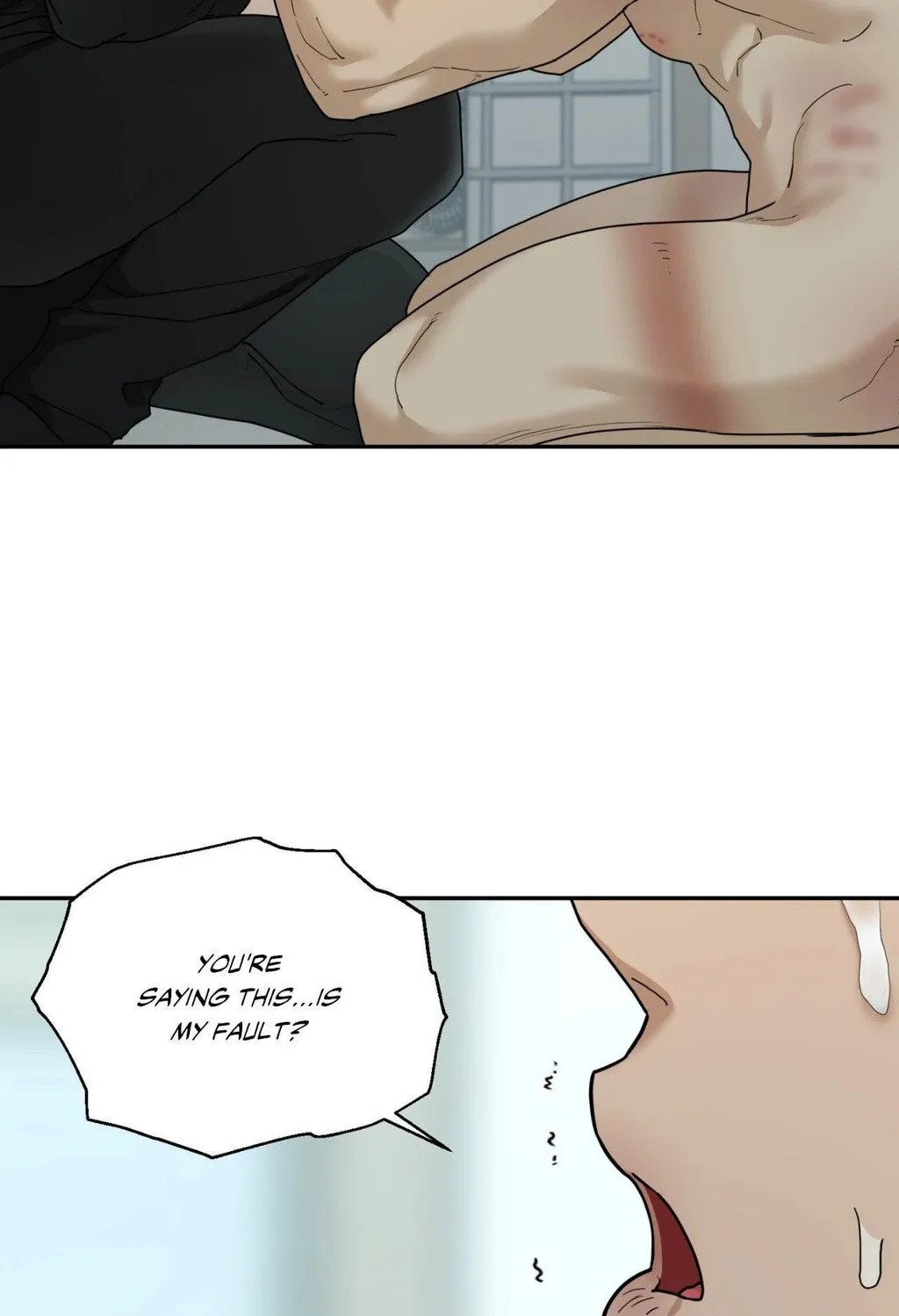 Read Revenge! chapter 23 image 173 on Lezhin