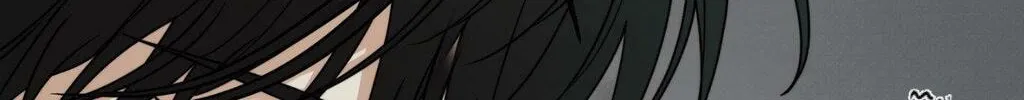 Read Revenge! chapter 23 image 176 on Lezhin