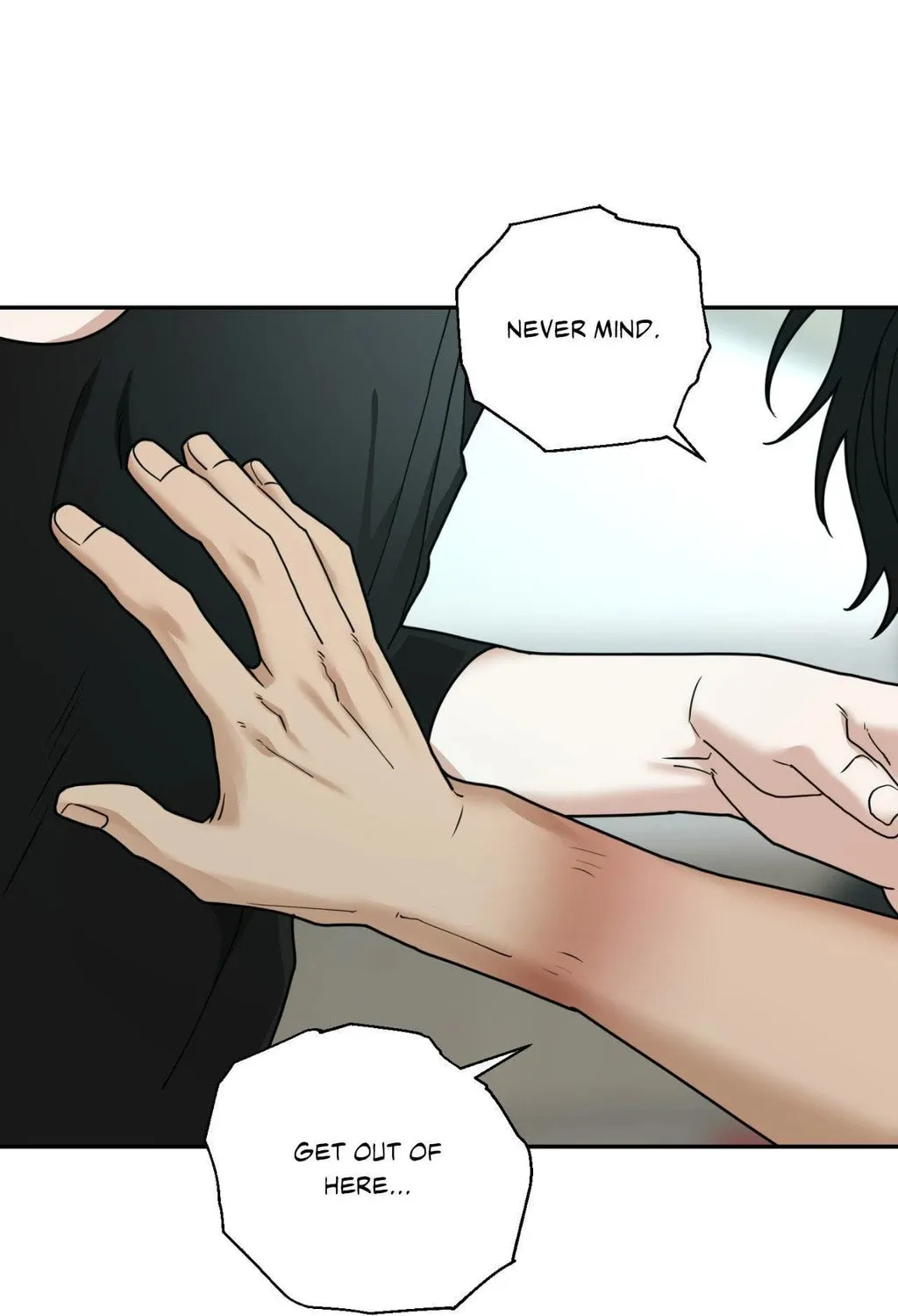 Read Revenge! chapter 23 image 181 on Lezhin