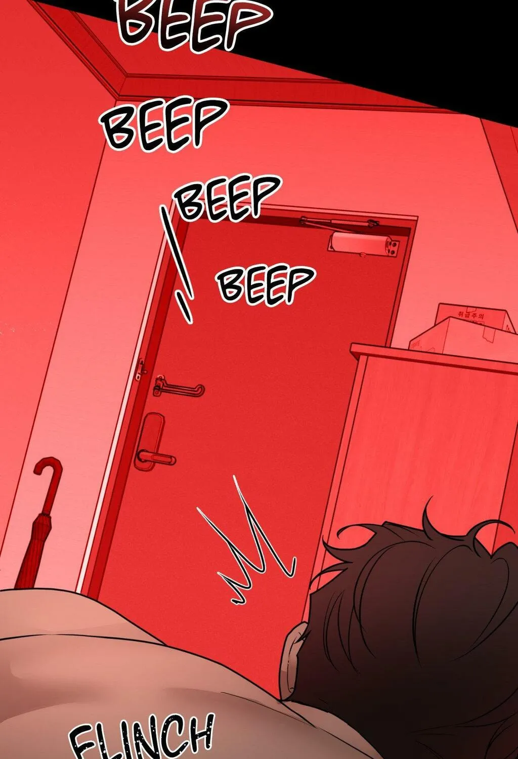 Read Revenge! chapter 23 image 98 on Lezhin
