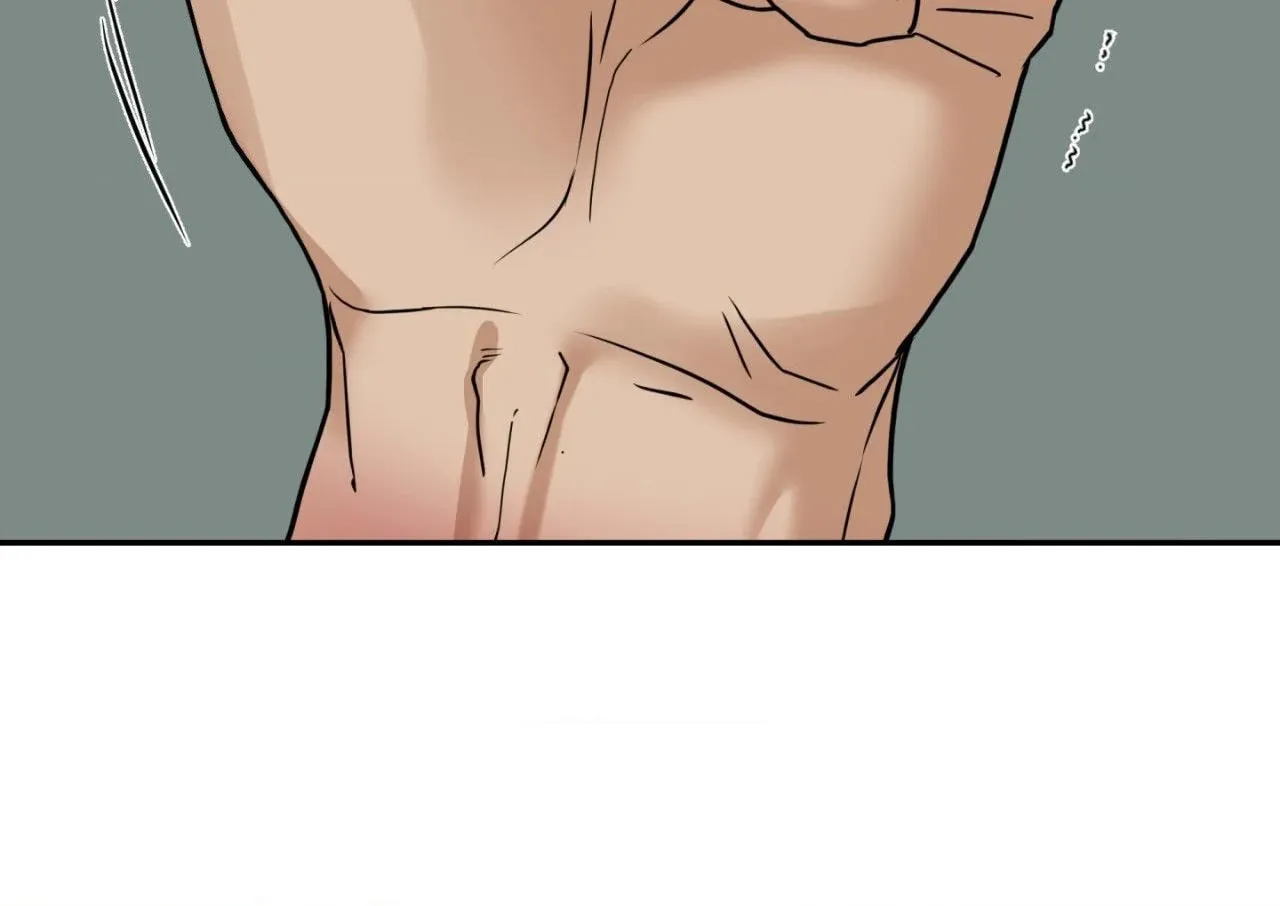 Read Revenge! chapter 24 image 107 on Lezhin
