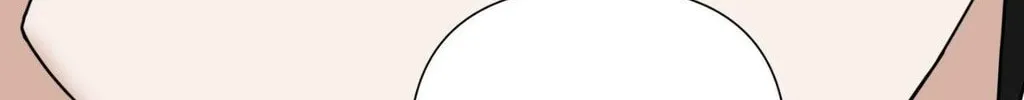Read Revenge! chapter 24 image 122 on Lezhin