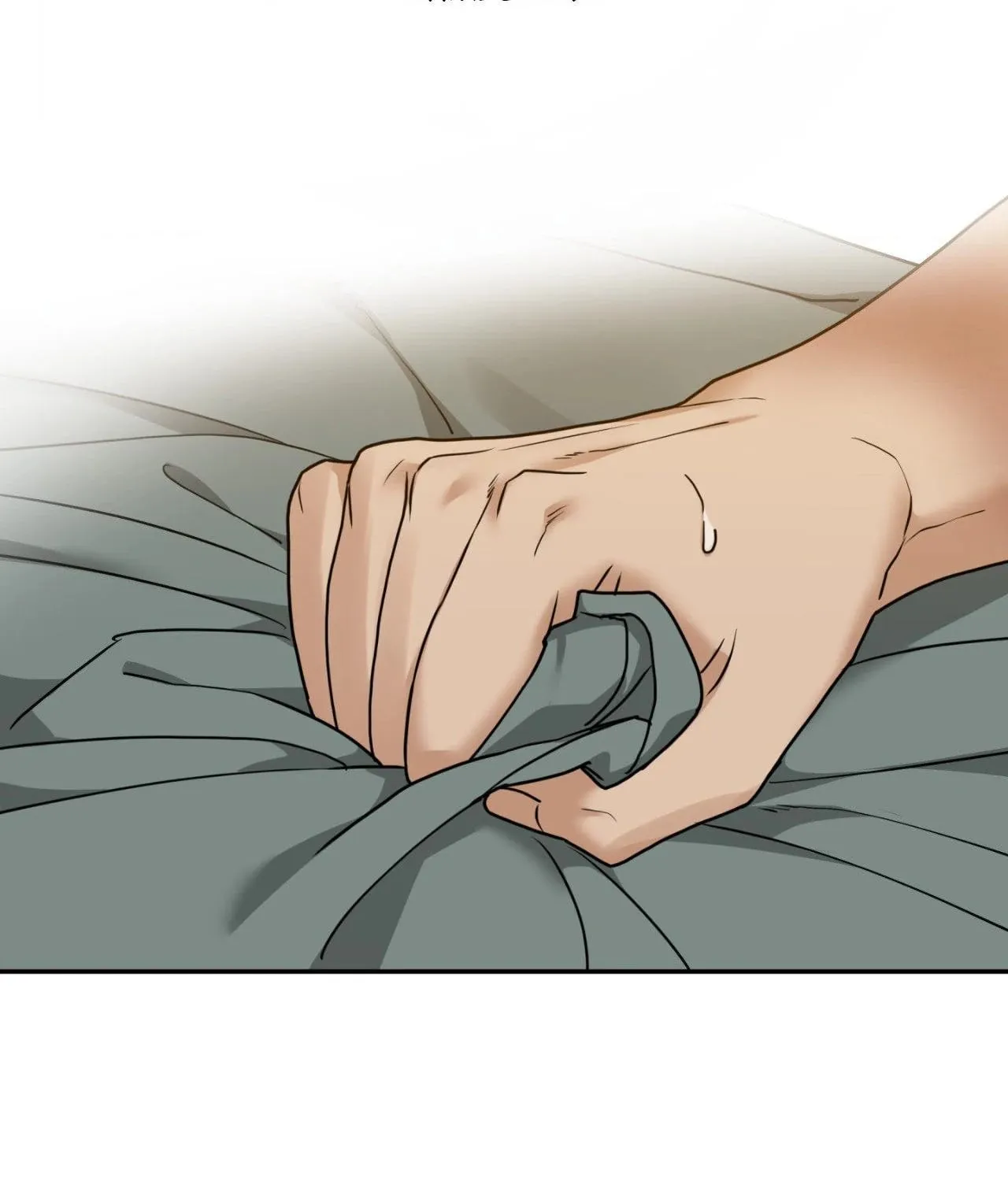 Read Revenge! chapter 24 image 156 on Lezhin