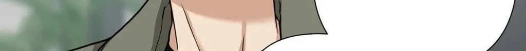 Read Revenge! chapter 25 image 106 on Lezhin