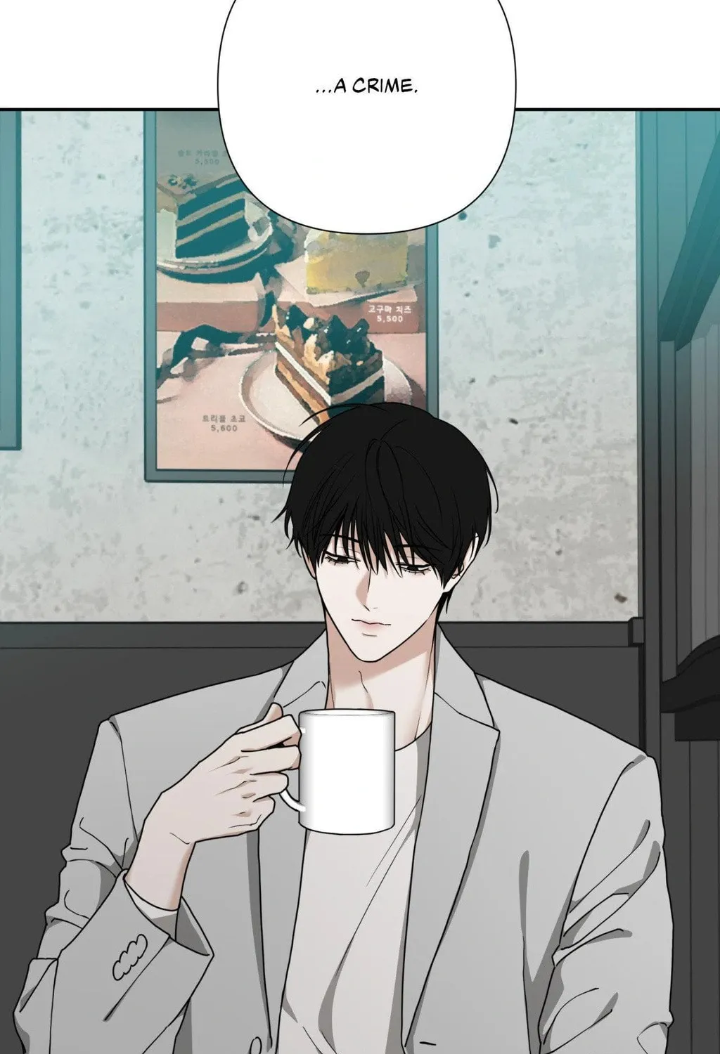 Read Revenge! chapter 25 image 79 on Lezhin