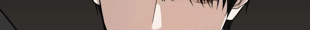 Read Revenge! chapter 27 image 124 on Lezhin