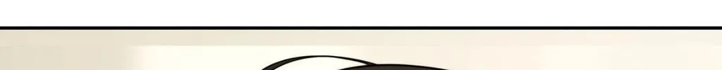 Read Revenge! chapter 27 image 40 on Lezhin