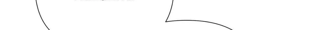 Read Revenge! chapter 27 image 83 on Lezhin