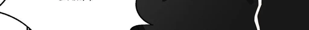 Read Revenge! chapter 27 image 85 on Lezhin