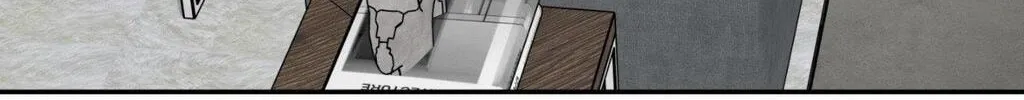 Read Revenge! chapter 28 image 27 on Lezhin