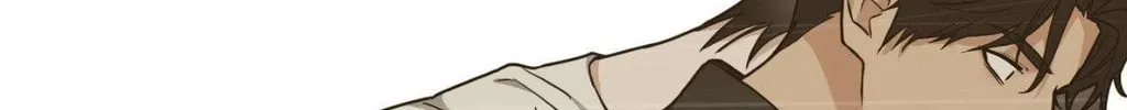 Read Revenge! chapter 28 image 88 on Lezhin