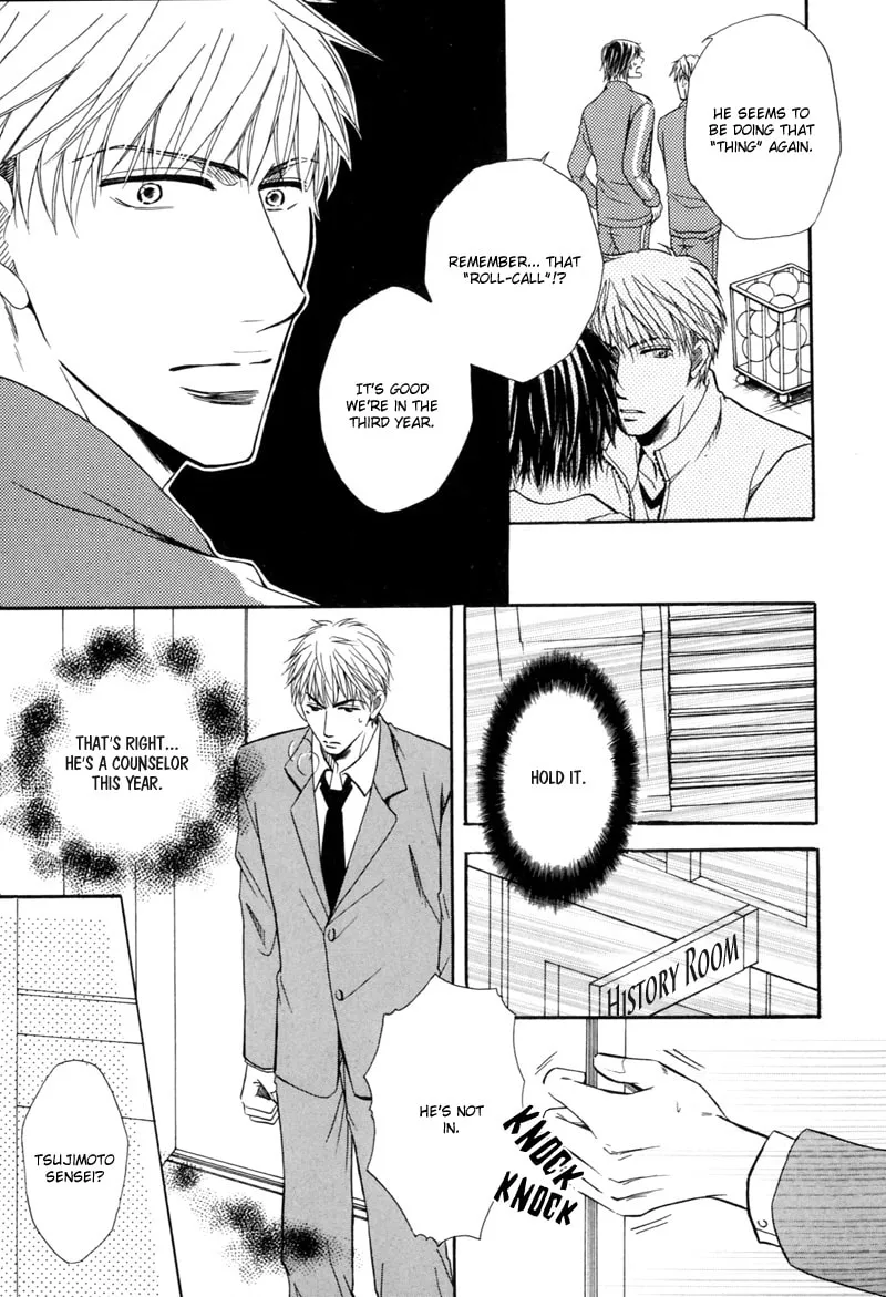 Read Revenge! chapter 3 image 10 on Lezhin