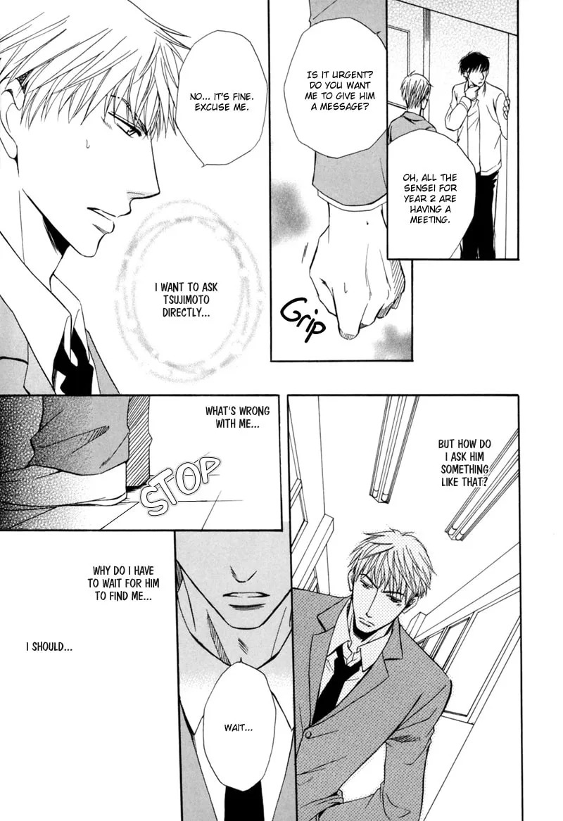 Read Revenge! chapter 3 image 11 on Lezhin