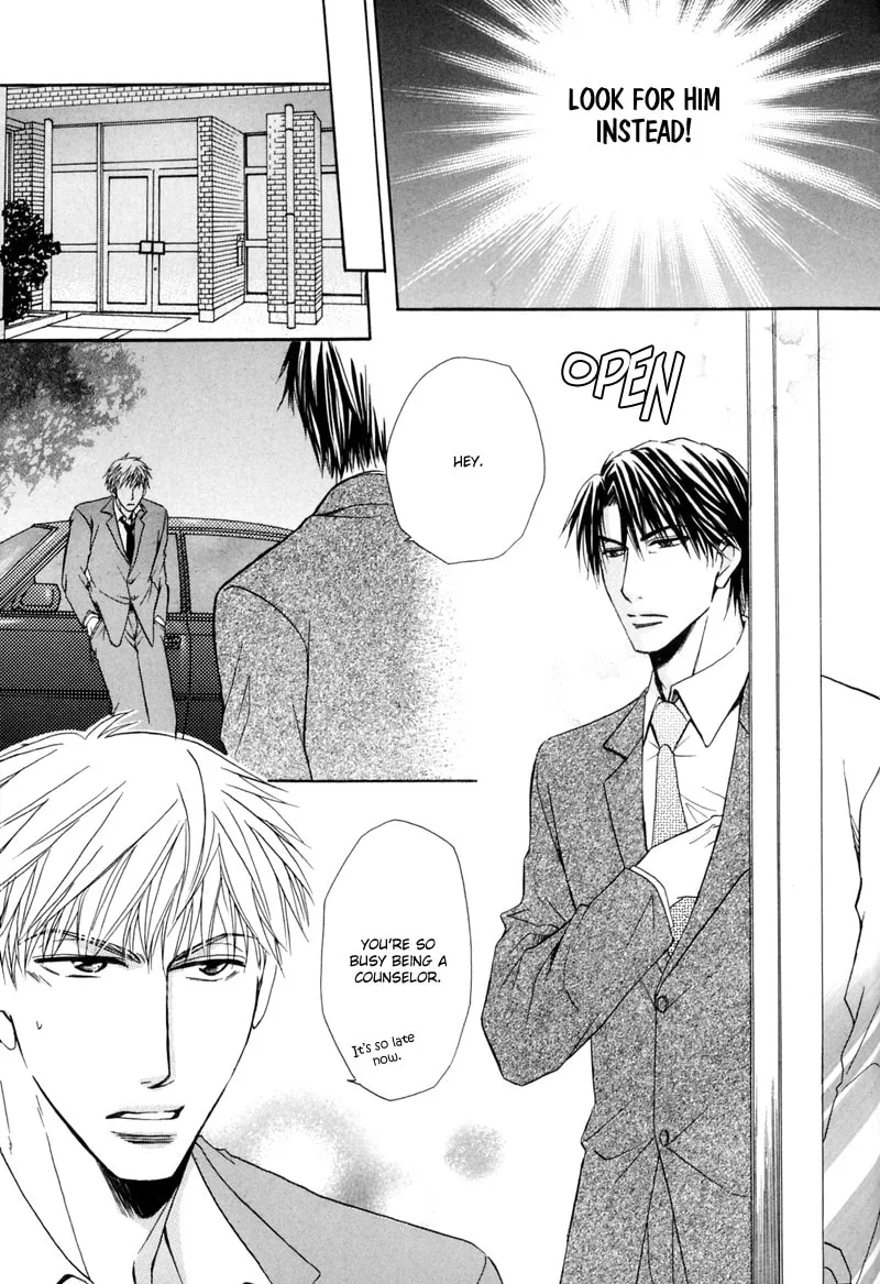 Read Revenge! chapter 3 image 12 on Lezhin