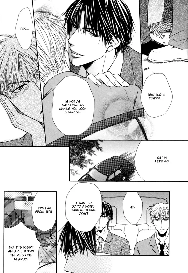 Read Revenge! chapter 3 image 14 on Lezhin