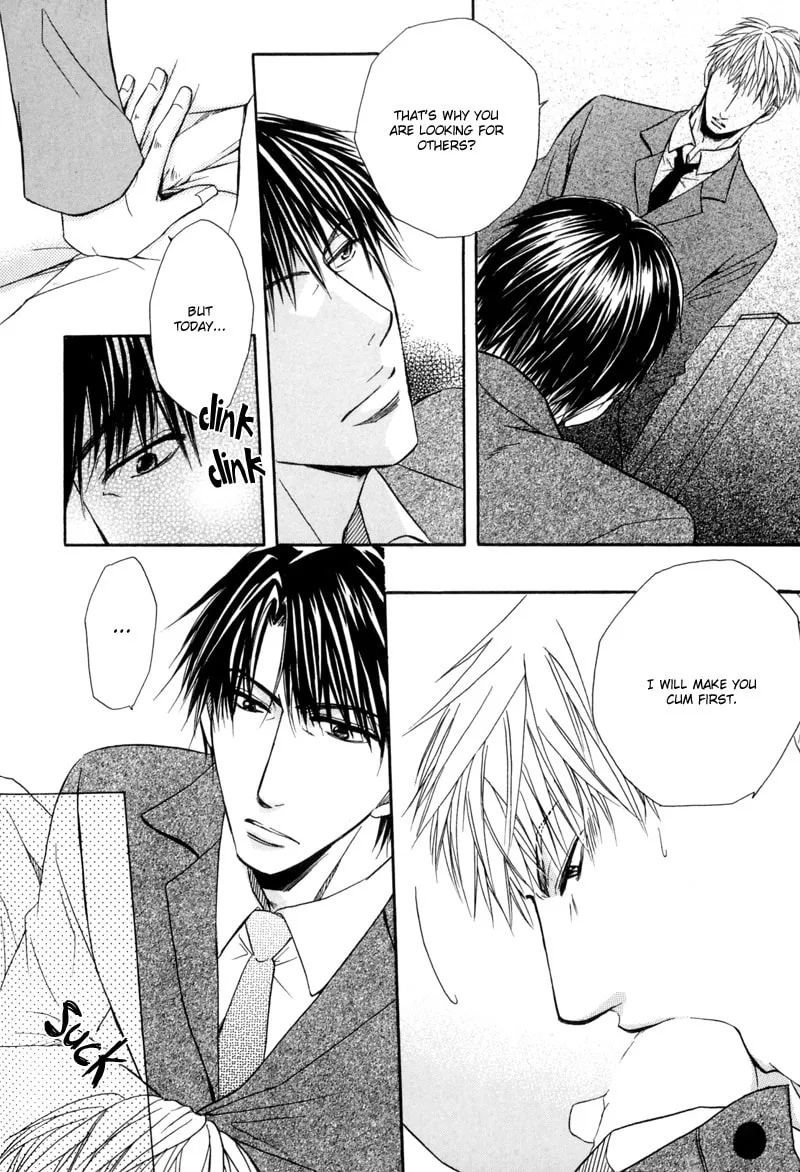 Read Revenge! chapter 3 image 17 on Lezhin