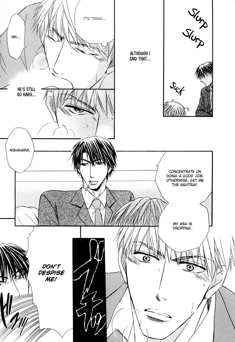Read Revenge! chapter 3 image 18 on Lezhin