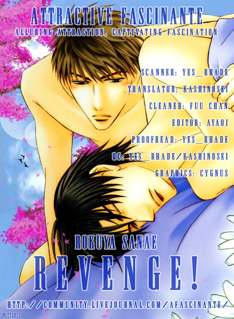 Read Revenge! chapter 3 image 2 on Lezhin