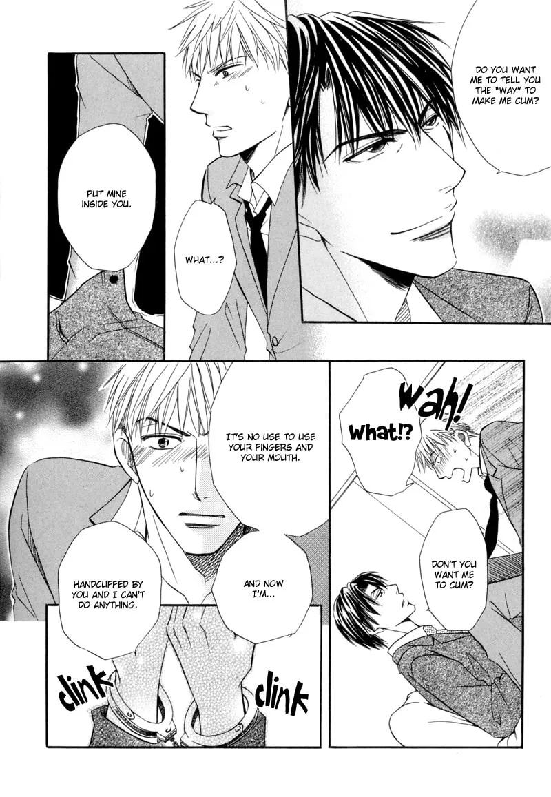 Read Revenge! chapter 3 image 21 on Lezhin