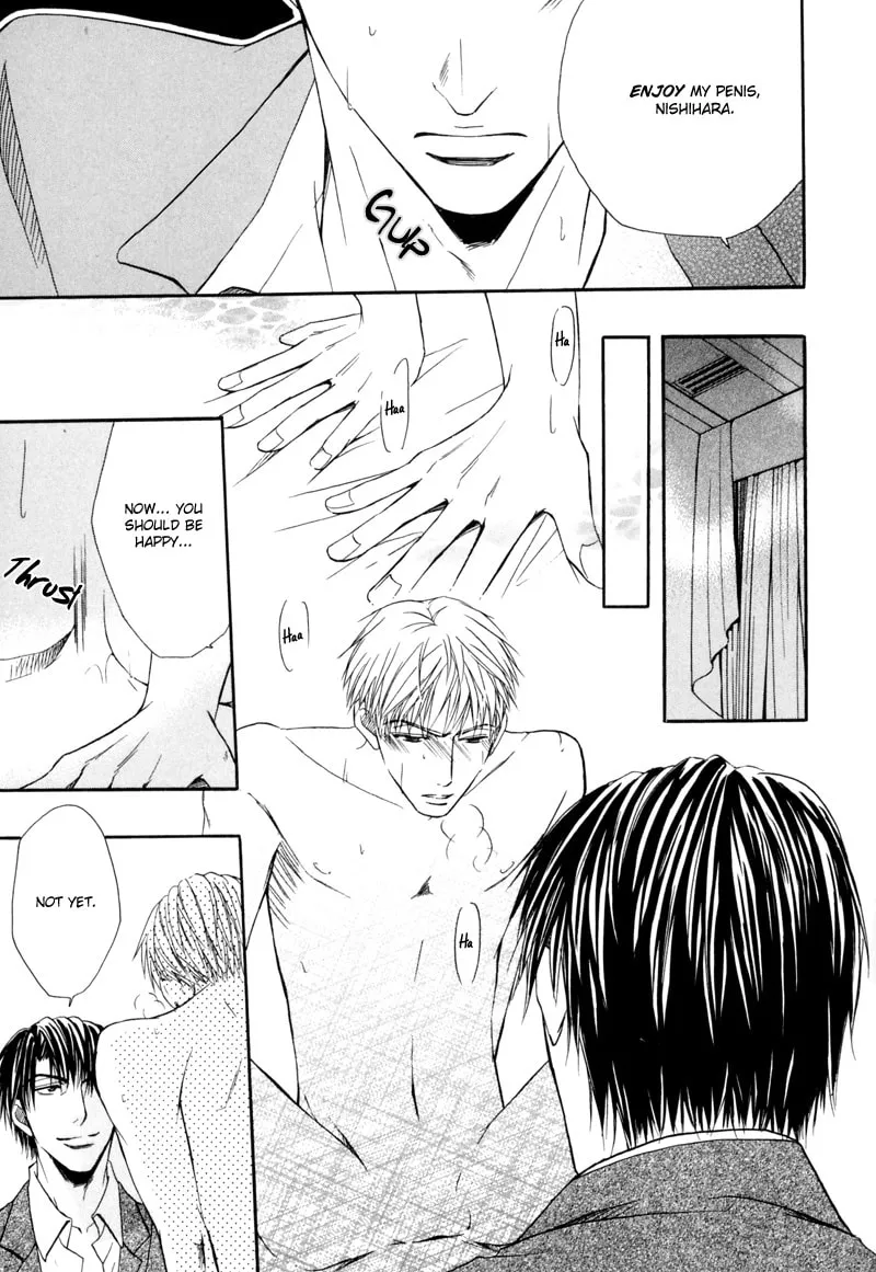 Read Revenge! chapter 3 image 22 on Lezhin