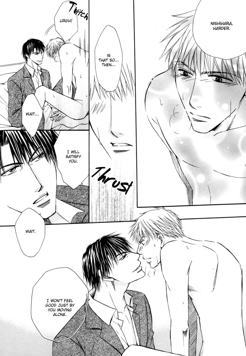 Read Revenge! chapter 3 image 23 on Lezhin