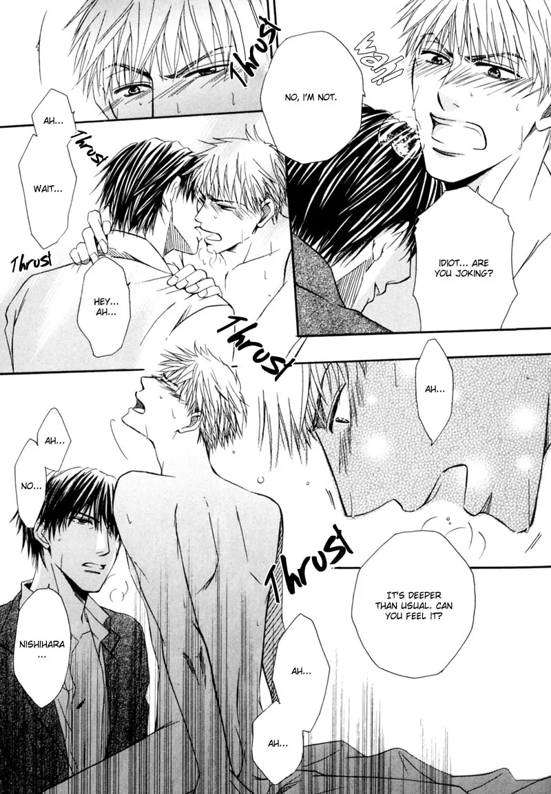 Read Revenge! chapter 3 image 24 on Lezhin