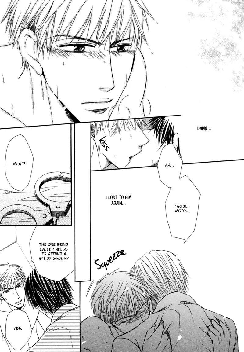 Read Revenge! chapter 3 image 26 on Lezhin
