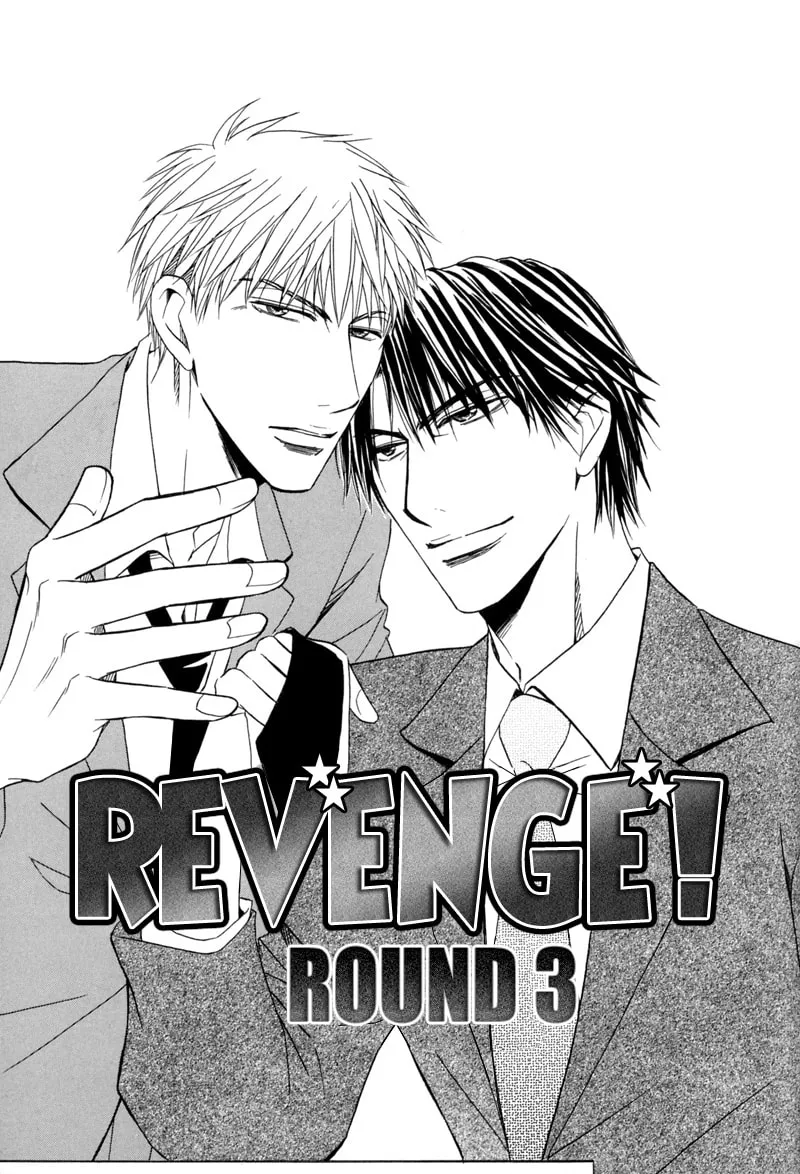 Read Revenge! chapter 3 image 4 on Lezhin