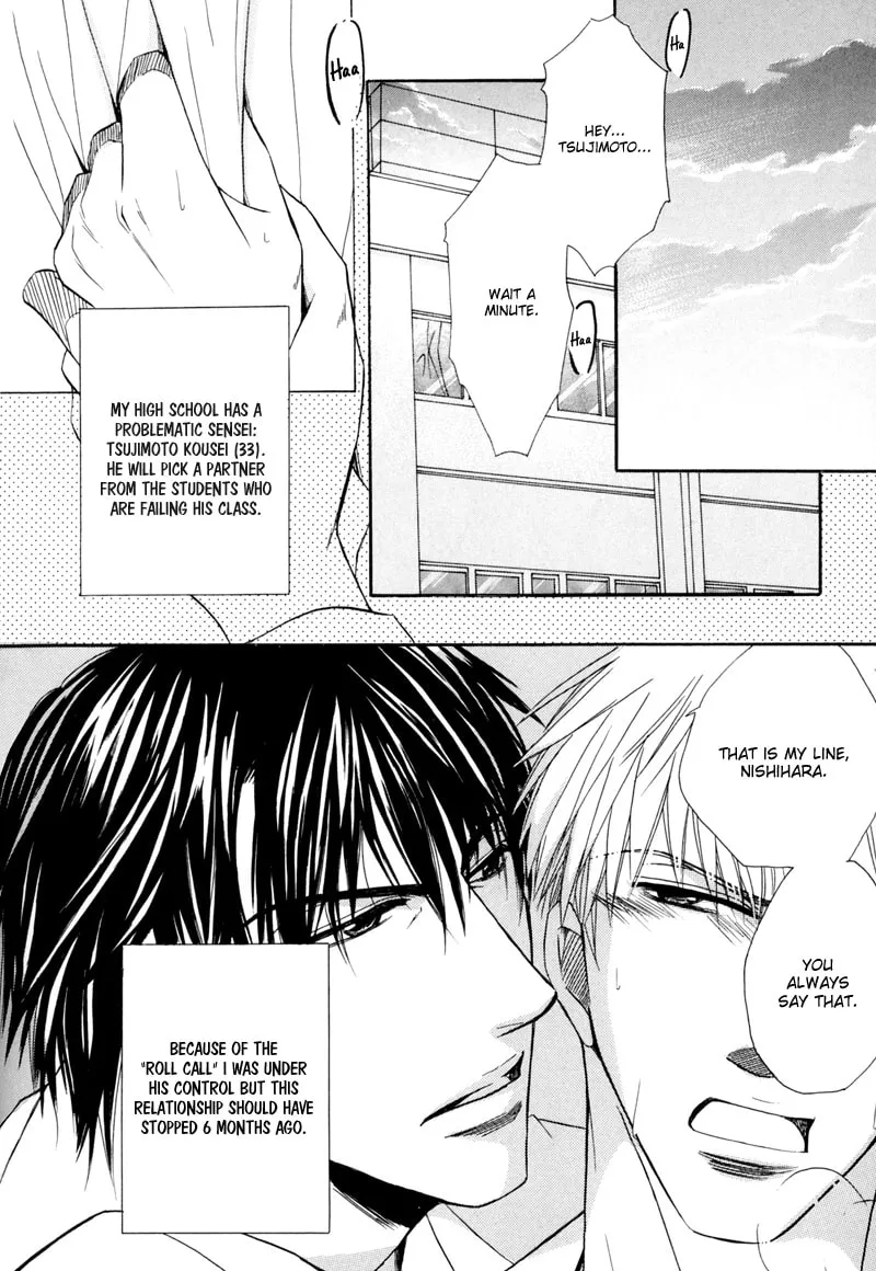 Read Revenge! chapter 3 image 5 on Lezhin
