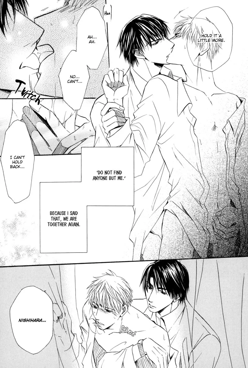 Read Revenge! chapter 3 image 6 on Lezhin