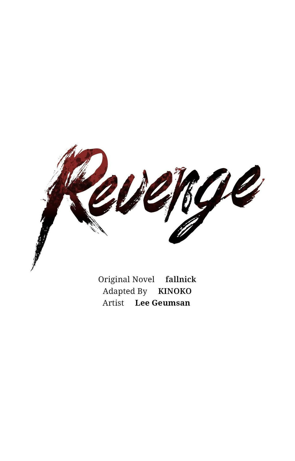 Read Revenge! chapter 32 image 7 on Lezhin