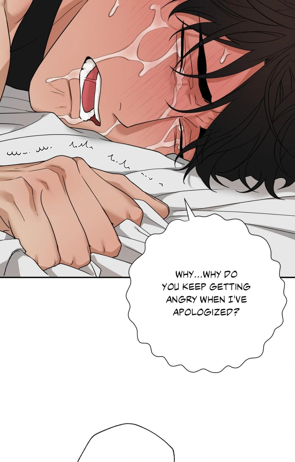 Read Revenge! chapter 33 image 16 on Lezhin
